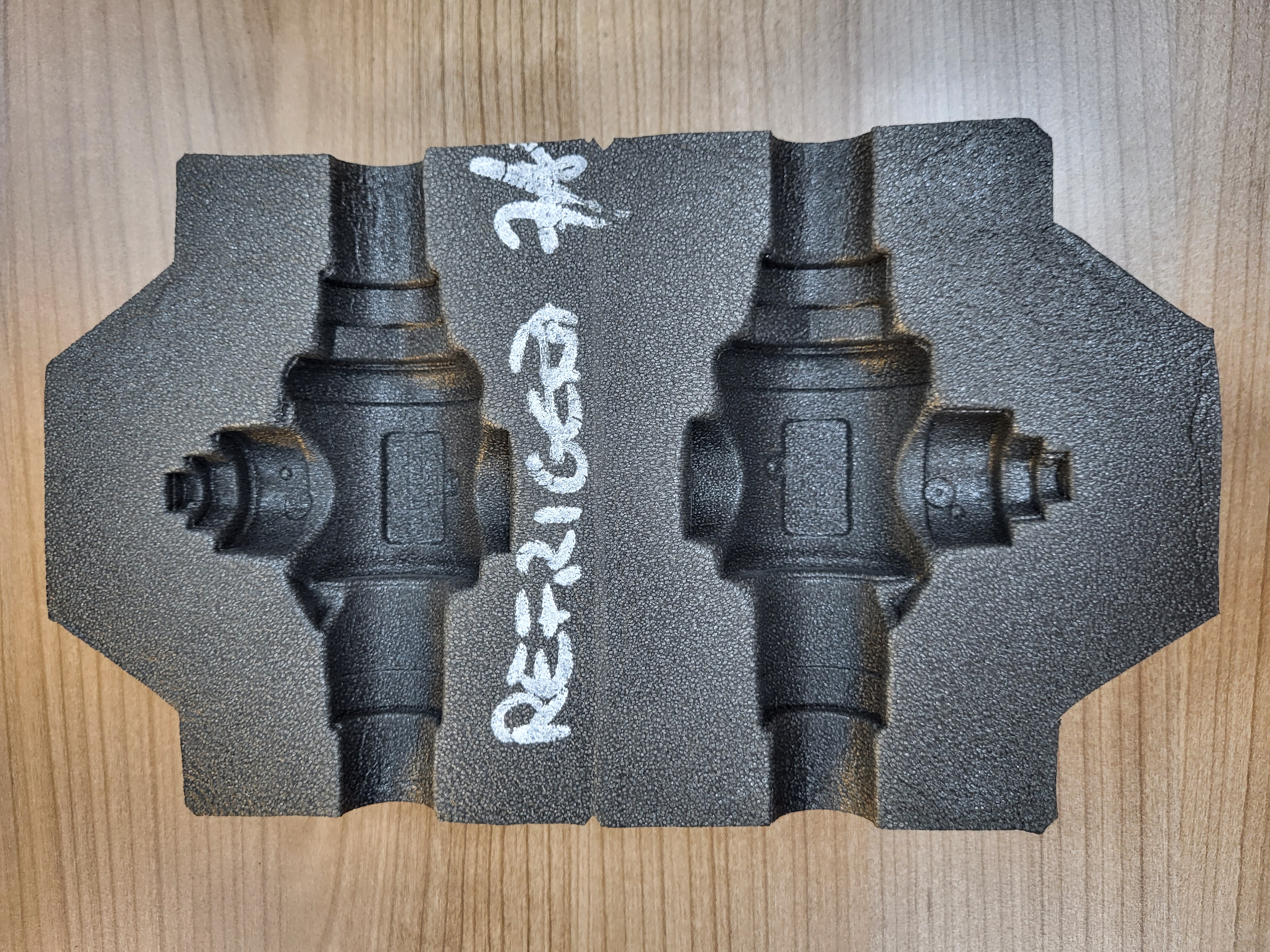 ISOLATION FÜR KUGELABSPERRVENTIL 7/8"-32mm - Rohr Ø 22 mm - Refrigera-Modell